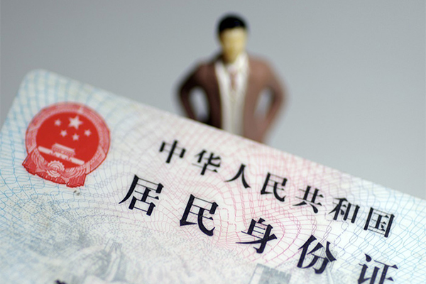 东莞万江私人无抵押贷款-东莞万江空借空放-东莞万江私人贷款都有哪些