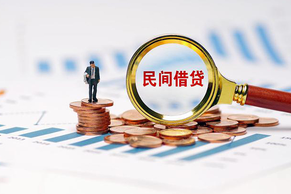 东莞万江线下借钱-东莞万江贷款无抵押-东莞万江借贷私人