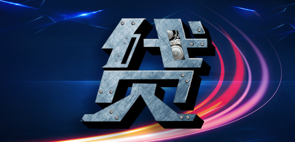 处理民间借贷逾期还款的有效策略与方法