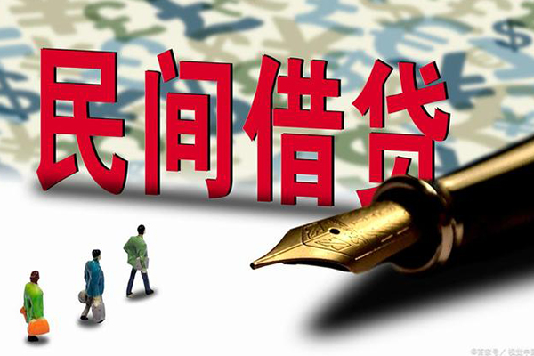 东莞万江资金短借-东莞万江借贷个人-东莞万江正规身份证贷款