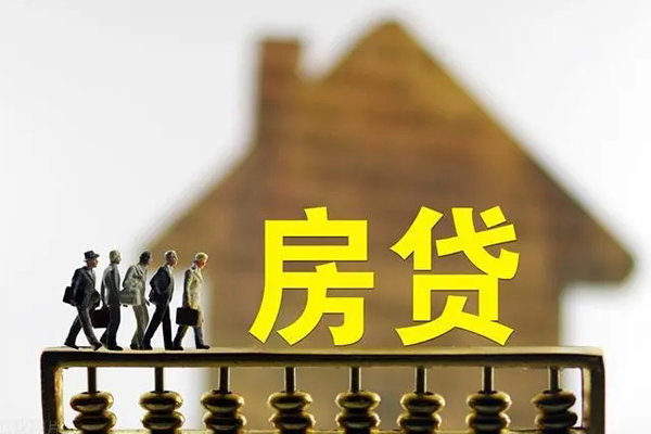 东莞万江贷款信用贷款-东莞万江贷款-东莞万江身份证小额贷款